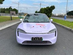 Luxeed Zhiji R7 2024 Pure Electric 802km Max - ფოტო 2