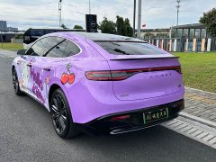 Luxeed Zhiji R7 2024 Pure Electric 802km Max - ფოტო 3