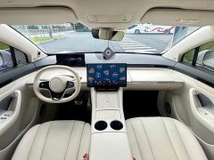 Luxeed Zhiji R7 2024 Pure Electric 802km Max - ფოტო 7
