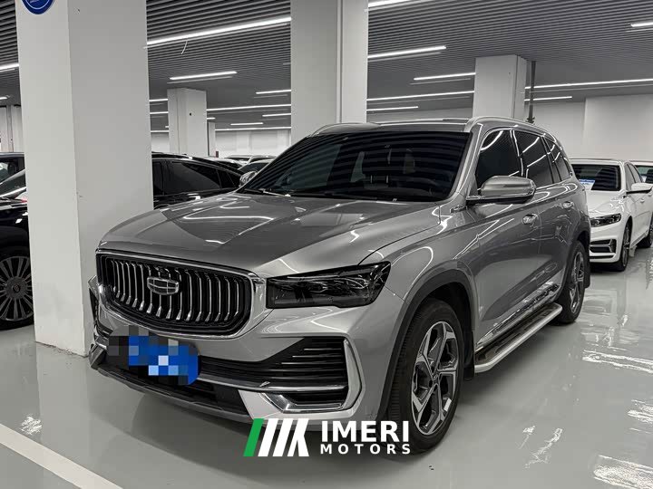 Geely Xingyue L 2.0T High-Power Auto FWD Cloud Rising Edition - ავტომობილი ჩინეთიდან