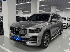 Geely Xingyue L 2.0T High-Power Auto FWD Cloud Rising Edition - ფოტო 1