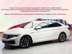 Volkswagen Sagitar 2023 280TSI DSG Beyond Plus - ფოტო 1