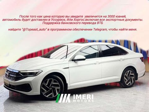 2022 Volkswagen Sagitar 280TSI DSG Beyond Plus - ავტომობილი ჩინეთიდან