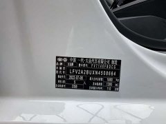 Volkswagen Sagitar 2023 280TSI DSG Beyond Plus - ფოტო 20
