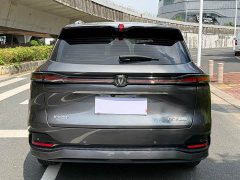 Changan CS75 PLUS 2025 Fourth Generation 1.5T New Blue Whale Intelligent Premium Edition - ფოტო 16