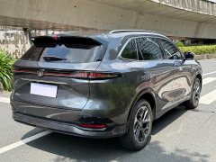 Changan CS75 PLUS 2025 Fourth Generation 1.5T New Blue Whale Intelligent Premium Edition - ფოტო 17