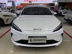 BYD Seagull 05 DM-i Smart Drive Edition 55KM Luxury - ფოტო 2
