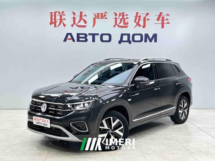 Volkswagen Taos 2023 280TSI FWD Luxury Plus Advanced Edition - ავტომობილი ჩინეთიდან