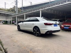Audi A4L 40 TFSI Luxury Dynamic - ფოტო 14