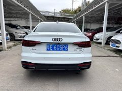 Audi A4L 40 TFSI Luxury Dynamic - ფოტო 15
