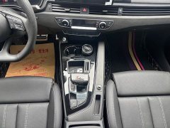 Audi A4L 40 TFSI Luxury Dynamic - ფოტო 9