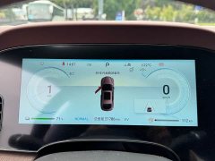 BYD Dolphin 2023 DM-i 1.5L 121km Luxury - ფოტო 5
