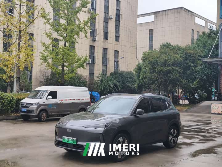 Geely Galaxy E5 530km Starship Edition - ავტომობილი ჩინეთიდან