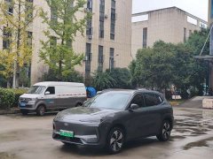 Geely Galaxy E5 530km Starship Edition - ფოტო 1