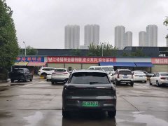 Geely Galaxy E5 530km Starship Edition - ფოტო 12