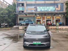 Geely Galaxy E5 530km Starship Edition - ფოტო 16