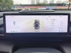 Geely Galaxy E5 530km Starship Edition - ფოტო 4