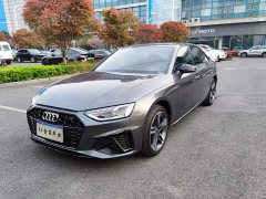 Audi A4L 40 TFSI Luxury Dynamic - ფოტო 1