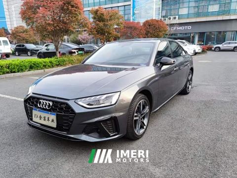 2022 Audi A4L 40 TFSI Luxury Dynamic