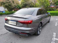 Audi A4L 40 TFSI Luxury Dynamic - ფოტო 11