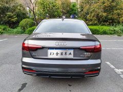 Audi A4L 40 TFSI Luxury Dynamic - ფოტო 12
