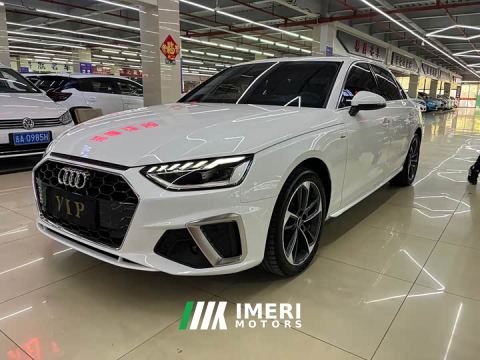 2023 Audi A4L 40 TFSI Fashion Dynamic - car from China