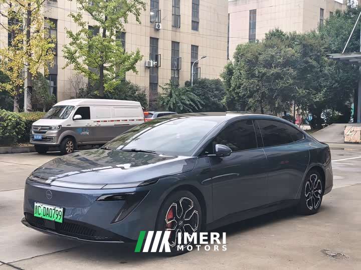 Nissan N7 625 Max