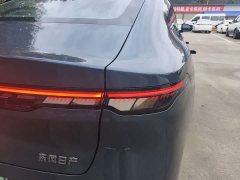Nissan N7 625 Max - ფოტო 13