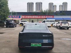 Nissan N7 625 Max - ფოტო 6