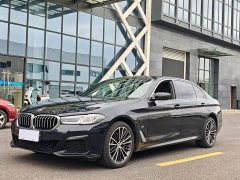 BMW 5 Series 530Li Luxury M Sport Package - ფოტო 1