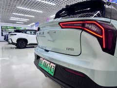 Geely Geometry E Firefly 2024 301km Starlight - ფოტო 4