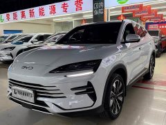BYD Song Plus New Energy 2025 DM-i 112KM Prestige - ფოტო 1