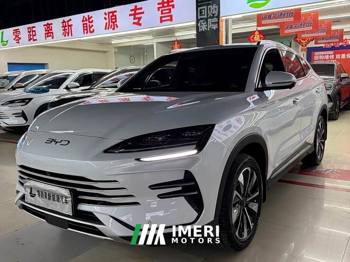 BYD Song Plus New Energy DM-i 112KM Prestige