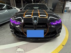 BMW M4 Coupe Thunder Edition - ფოტო 2