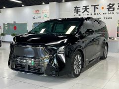 Buick Zhijing Shijia Luxury Edition - ფოტო 1