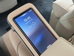 Buick Zhijing Shijia Luxury Edition - ფოტო 10