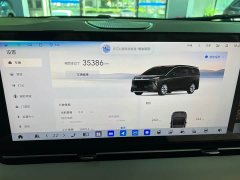 Buick Zhijing Shijia Luxury Edition - ფოტო 14