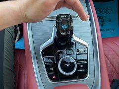 Chery Tiggo 7 PLUS Champion Edition 1.5TCI CVT Luxury - ფოტო 11