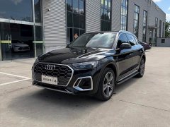 Audi Q5L 45T Luxury Elegance - ფოტო 1