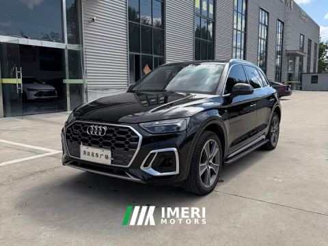 2022 Audi Q5L 45T Luxury Elegance