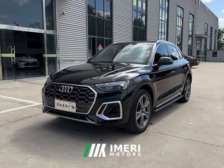 Audi Q5L 45T Luxury Elegance