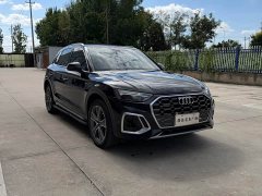 Audi Q5L 45T Luxury Elegance - ფოტო 3