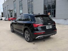 Audi Q5L 45T Luxury Elegance - ფოტო 9