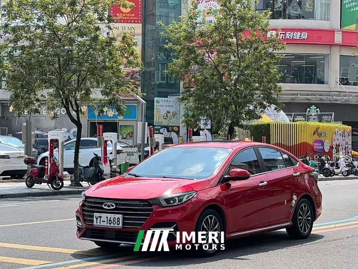 Chery Arrizo 5 PLUS Xiaozé 1.5L CVT Enjoy PLUS