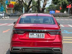 Chery Arrizo 5 PLUS Xiaozé 1.5L CVT Enjoy PLUS - ფოტო 8