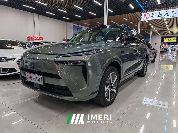Great Wall WEY Blue Mountain Intelligent Advanced Edition Four-Wheel Drive Max - ავტომობილი ჩინეთიდან
