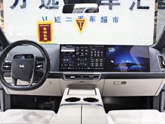 Li Auto L9 2022 Max - ფოტო 10