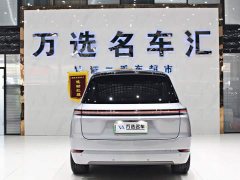 Li Auto L9 2022 Max - ფოტო 15