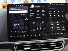 Li Auto L9 2022 Max - ფოტო 6