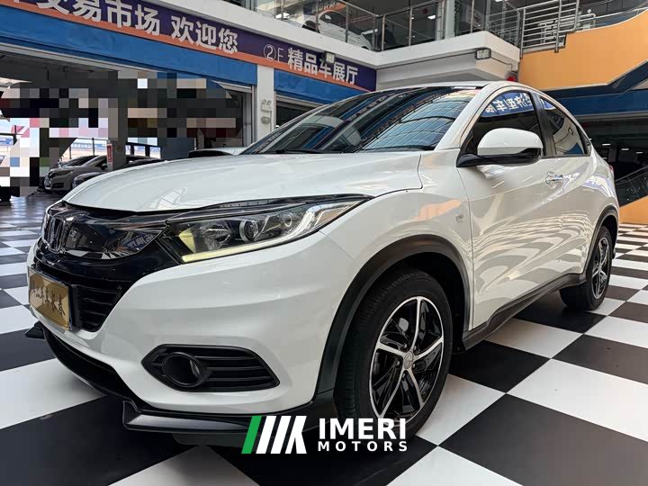 Honda Vezel 2020 1.5L CVT Pioneer Edition - ავტომობილი ჩინეთიდან